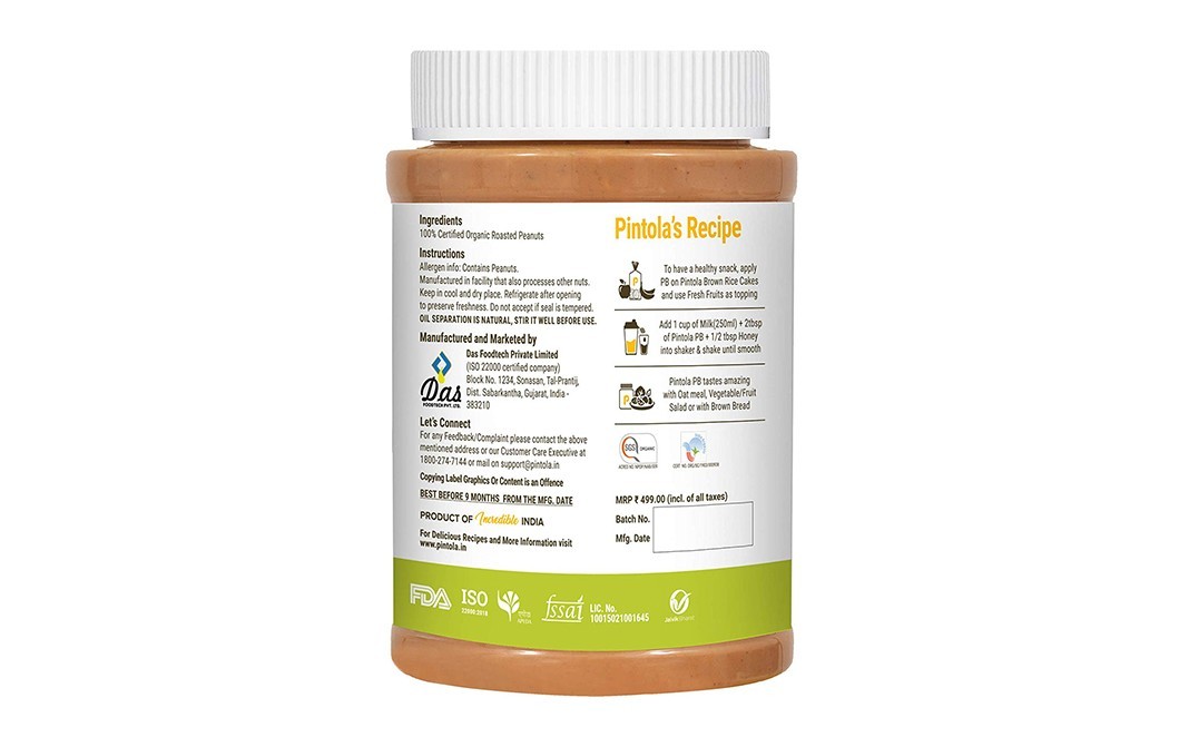 Pintola Peanut Butter Organic Crunchy Unsweetened   Plastic Jar  1 kilogram